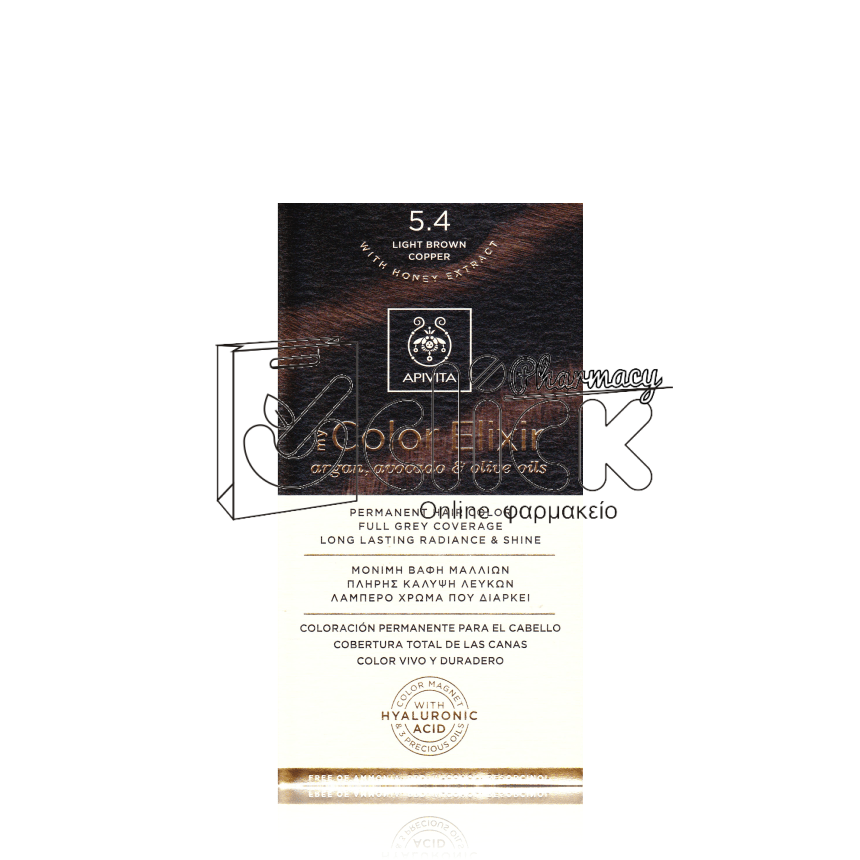 APIVITA MY COLOR ELIXIR 5.4 Καστανό ανοιχτό χάλκινο 