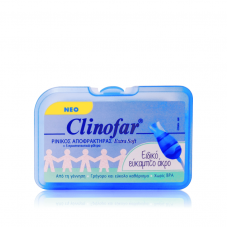 CLINOFAR Συσκευή Extra Soft Ρινικός Αποφρακτήρας με 5 Προστατευτικά Φίλτρα