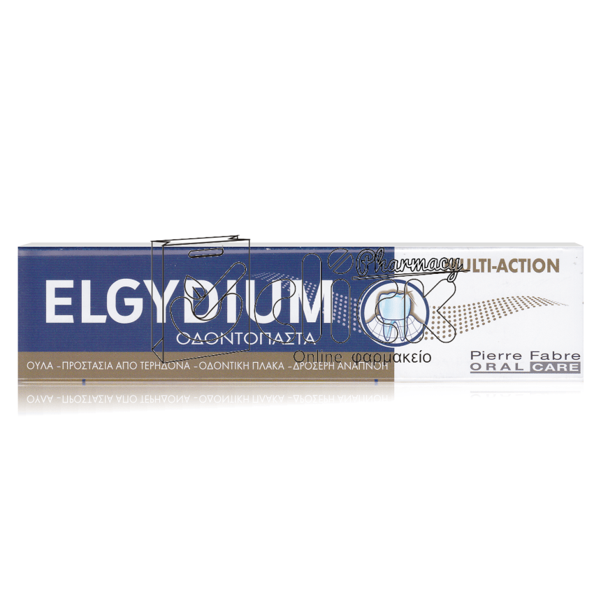 ELGYDIUM MULTI-ACTION Οδοντόκρεμα Πολλαπλών Δράσεων 75ml
