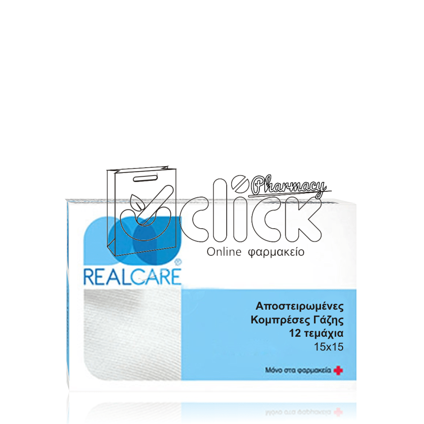 REAL CARE Αποστειρωμένες Γάζες 15x15cm 12τμχ