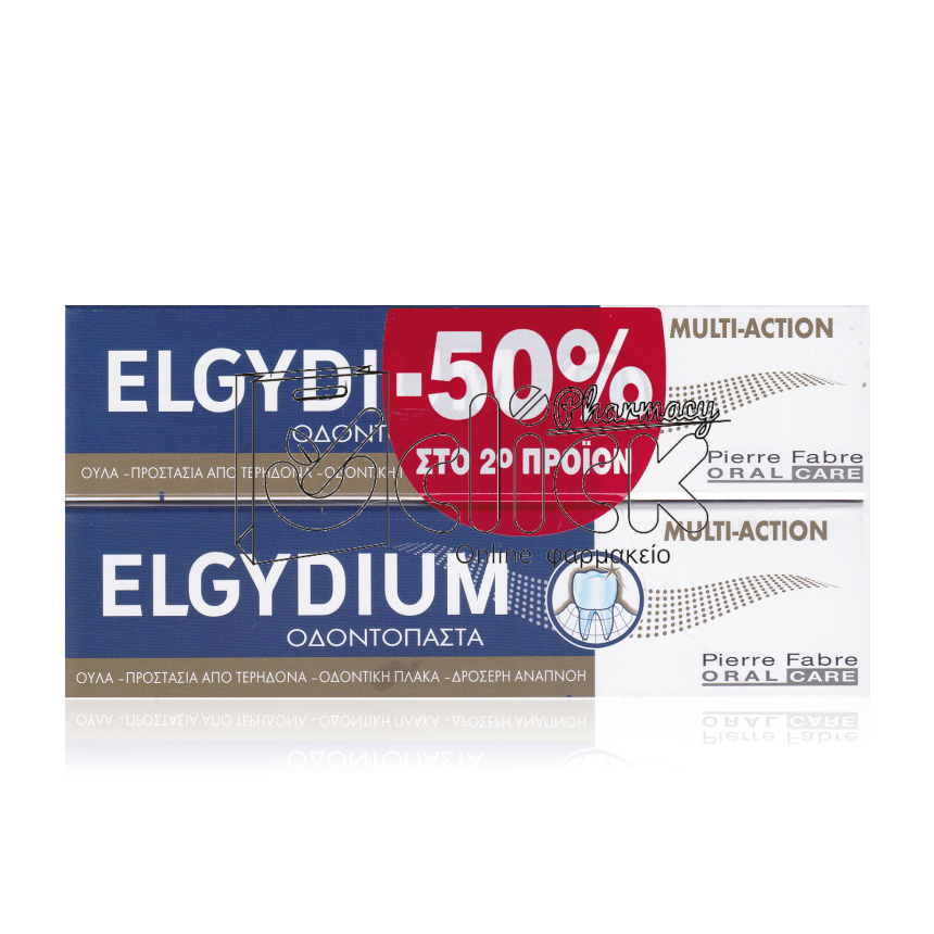 ELGYDIUM MULTI-ACTION Οδοντόκρεμα Πολλαπλών Δράσεων 2x75ml ELGYDIUM MULTI-ACTION Οδοντόκρεμα Πολλαπλών Δράσεων 2x75ml