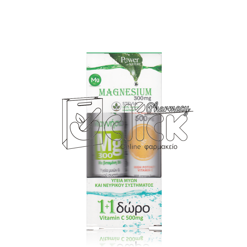 POWER HEALTH Magnesium 300mg + Vitamin C 500mg αναβράζοντα δισκία 2x20