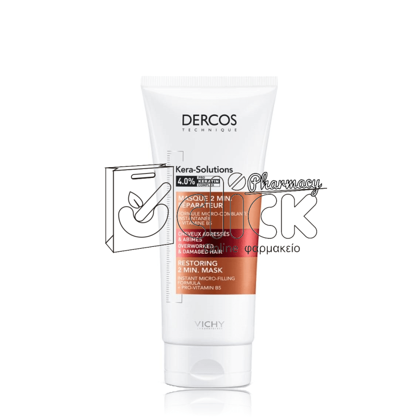 VICHY KERA-SOLUTIONS MASK Μάσκα Eπανόρθωσης Για Ξηρά Ταλαιπωρημένα Μαλλιά 200ml