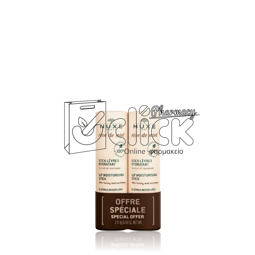 NUXE REVE DE MIEL STICK LEVRES Ενυδατικό Στικ Χειλιών 2x4g SPECIAL OFFER
