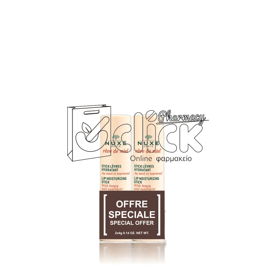 NUXE REVE DE MIEL STICK LEVRES Ενυδατικό Στικ Χειλιών 2x4g SPECIAL OFFER