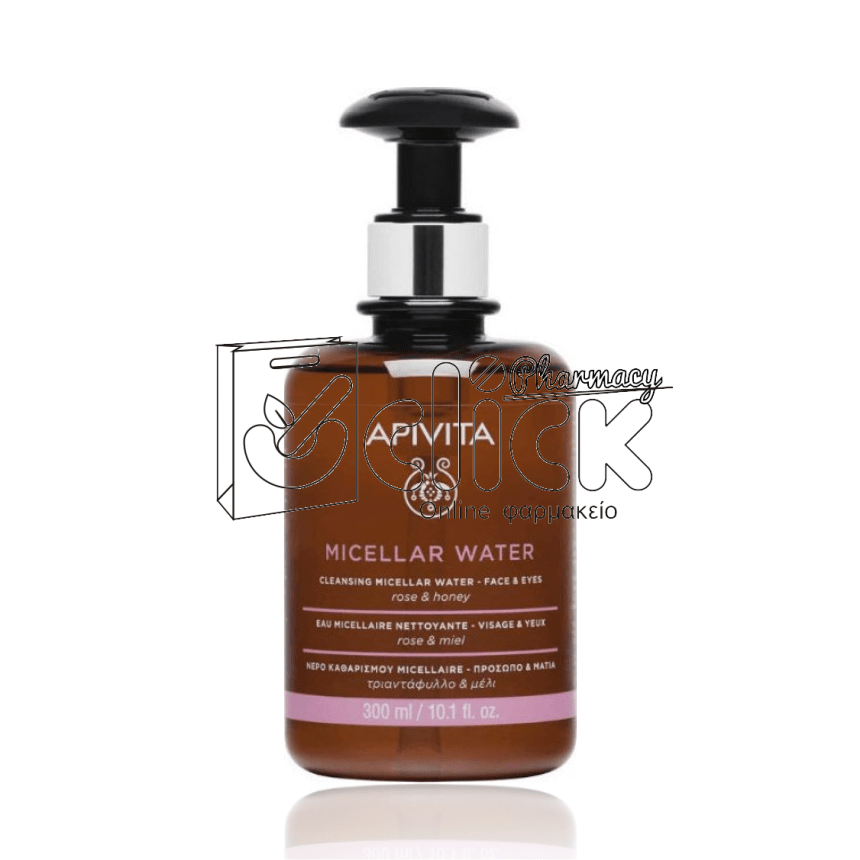 APIVITA MICELLAR WATER 300ml
