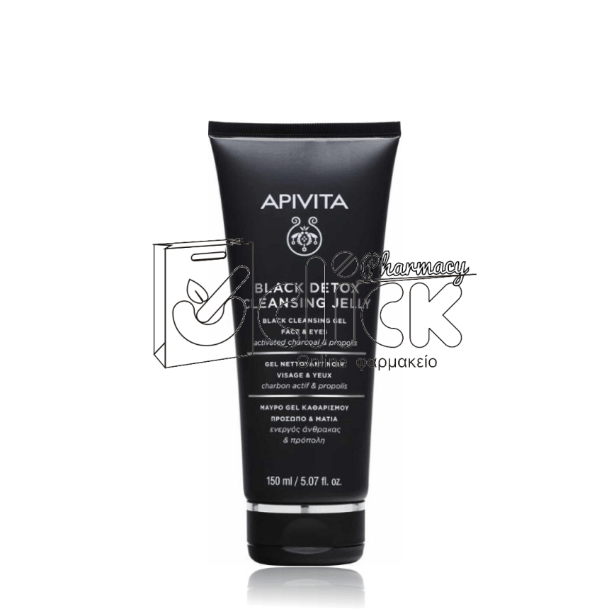 APIVITA BLACK DETOX CLEANSING JELLY 150ml