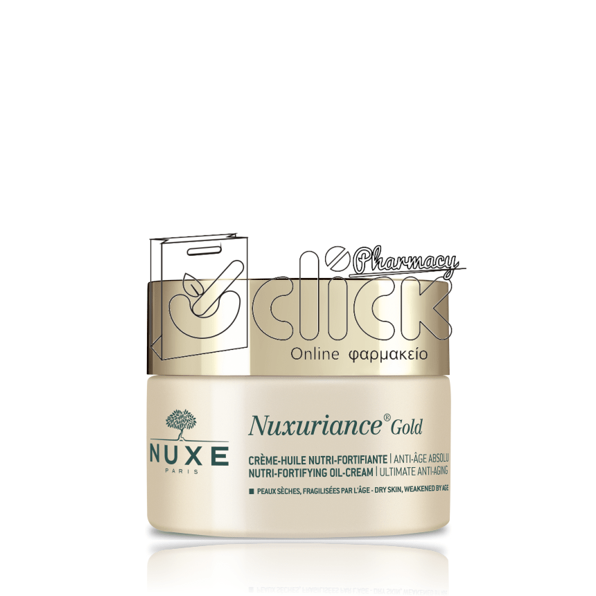 NUXE Nuxuriance Gold Day Cream Αντιγηραντική Κρέμα Ημέρας για Θρέψη & Ενυδάτωση 50ml