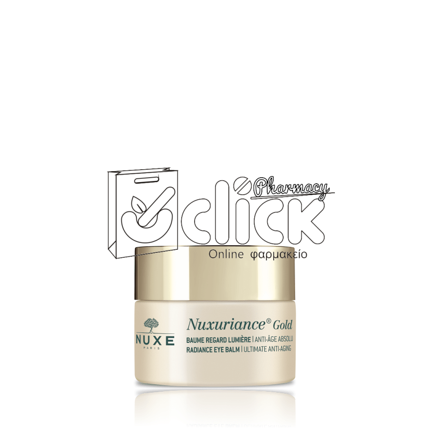 NUXE Nuxuriance Gold Eye Balm Αντιγηραντικό Balm Λάμψης Ματιών 15ml