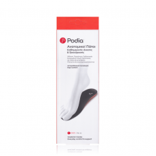 PODIA INSOLES Ανατομικοί Πάτοι Καθημερινής Άνεσης & Ξεκούρασης No 43, 1 ζεύγος