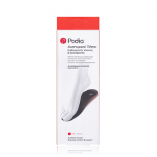 PODIA INSOLES Ανατομικοί Πάτοι Καθημερινής Άνεσης & Ξεκούρασης No 42, 1 ζεύγος