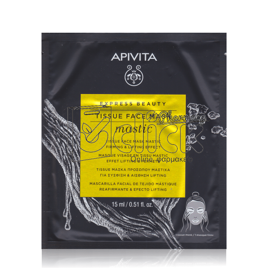 APIVITA EXPRESS TISSUE MASTIC 15ml