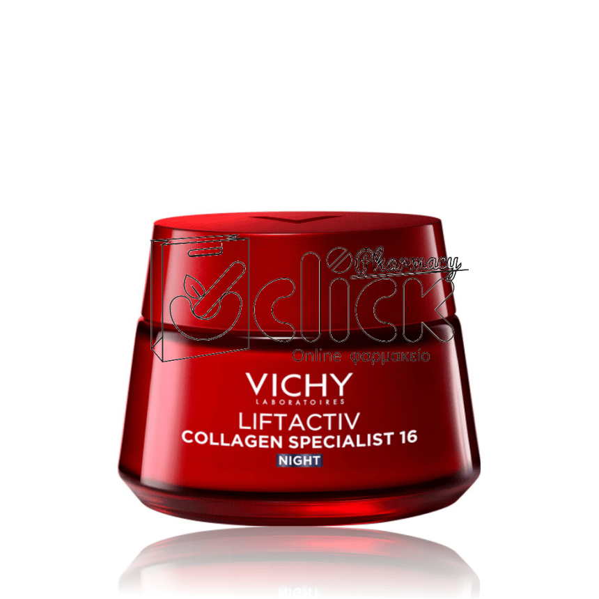 VICHY Liftactiv Collagen Specialist 16 Κρέμα νύχτας 50ml