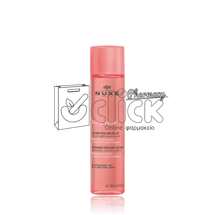 NUXE Very Rose Λοσιόν απολέπισης για λάμψη 150ml