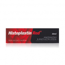 Histoplastin Red Αναγεννητική & Αναπλαστική Κρέμα 30ml