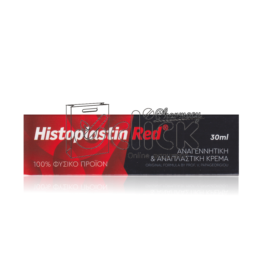 Histoplastin Red Αναγεννητική & Αναπλαστική Κρέμα 30ml
