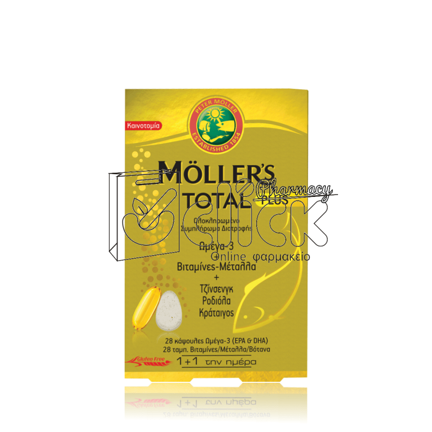 Moller's Total Plus 28 ταμπλέτες & 28 κάψουλες