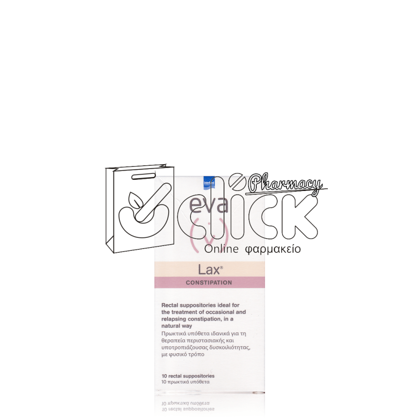 INTERMED EVA Lax Υπόθετα για τη Δυσκοιλιότητα 10τμχ