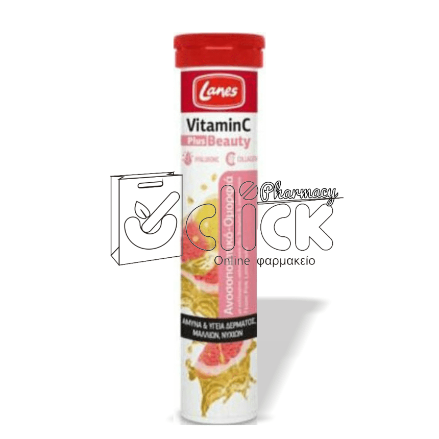 LANES Vitamin C 500mg Plus Beauty αναβράζοντα δισκία x20