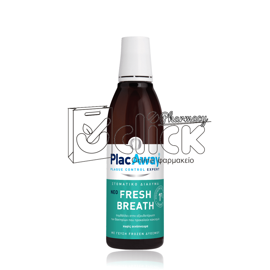 PLAC AWAY Fresh Breath Στοματικό διάλυμα κατά της κακοσμίας 250ml