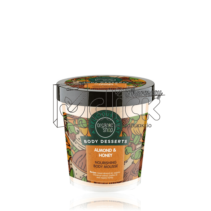 NATURA SIBERICA Organic Shop Body Desserts Almond & Honey Nourishing Body Mousse 450ml
