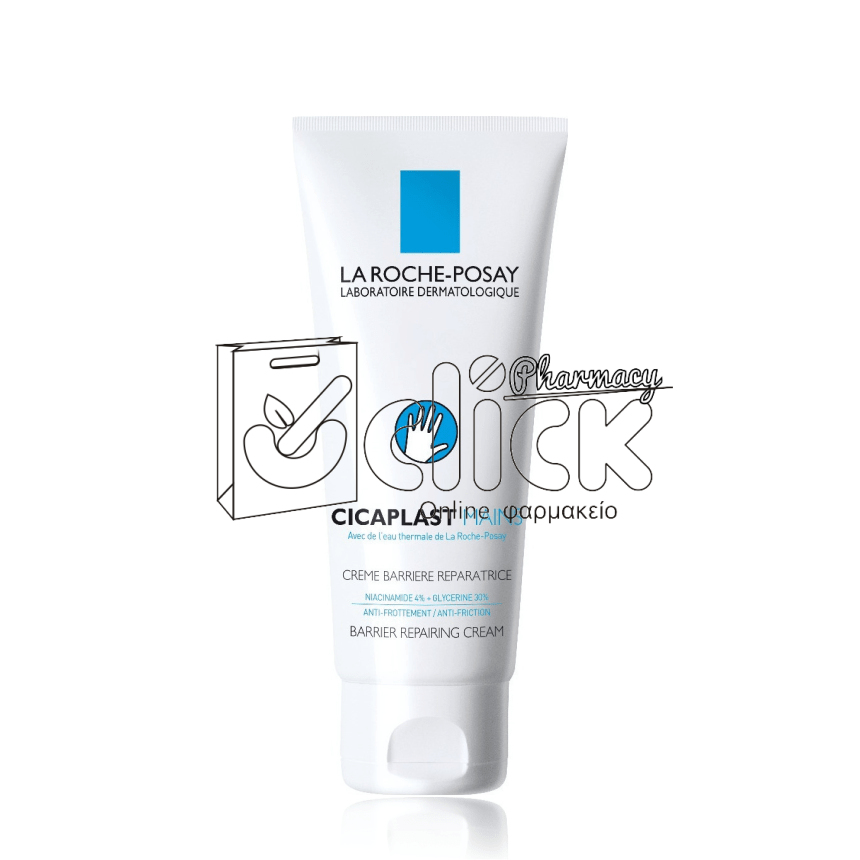 LA ROCHE-POSAY Cicaplast Mains Κρέμα Χεριών για Πολύ Σκασμένα Χέρια 100ml
