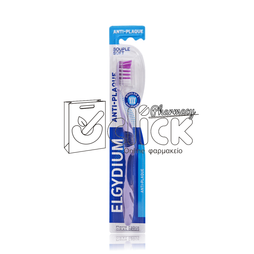 ELGYDIUM Οδοντόβουρτσα Anti-plaque Μαλακή 1 τμχ