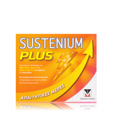 SUSTENIUM PLUS Συμπλήρωμα διατροφής για τόνωση 22 φακελάκια