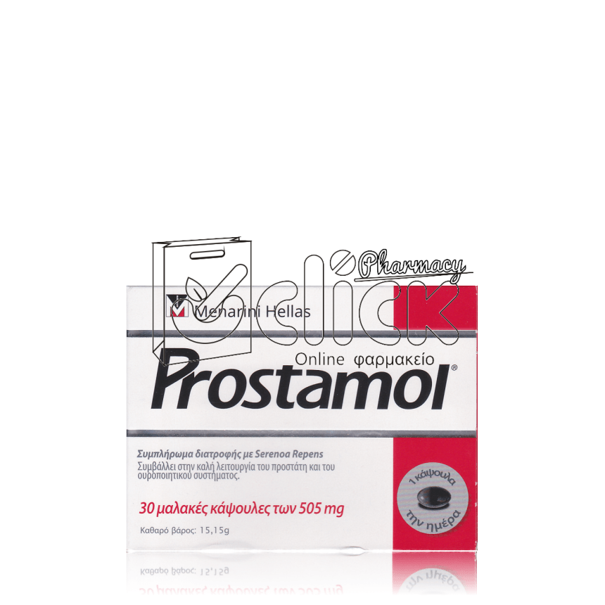 PROSTAMOL Συμπλήρωμα διατροφής για τον προστάτη 30 μαλακές κάψουλες