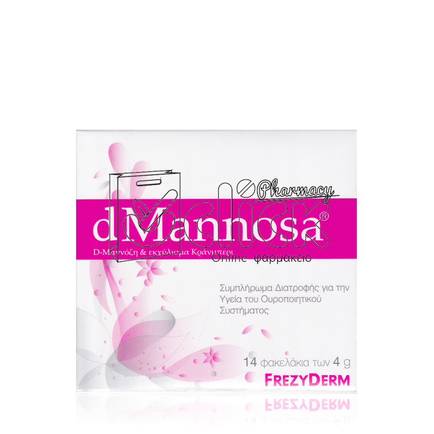 FREZYDERM dMANNOSA  D-Μαννόζη & εκχύλισμα κράνμπερι Συμπλήρωμα διατροφής για την υγεία του ουροποιητικού συστήματος 14 φακελάκια x4g