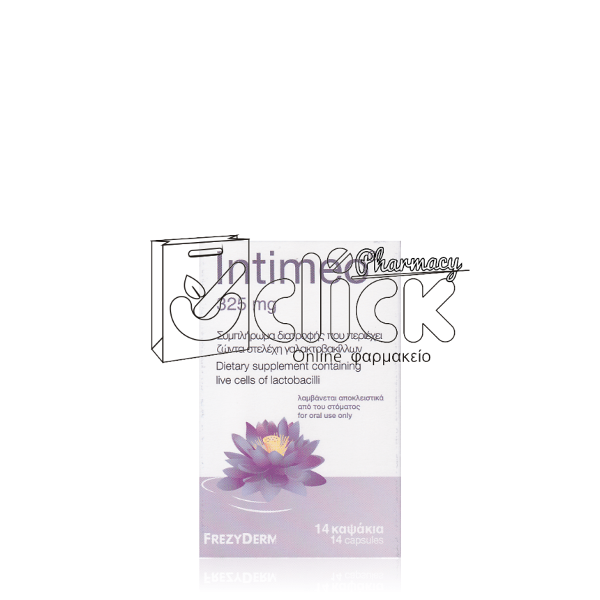 FREZYDERM Intimeo 325mg Συμπλήρωμα διατροφής με ζώντα στελέχη γλακτοβάκιλλων 14 καψάκια