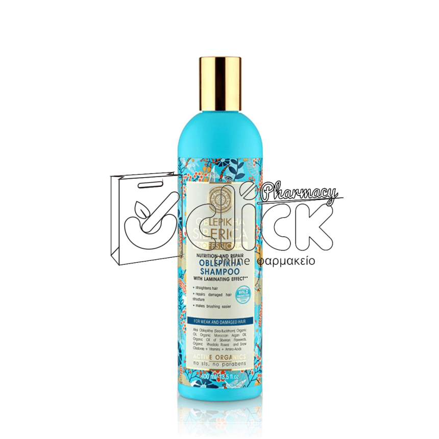 NATURA SIBERICA Oblepikha Shampoo for Weak & Damaged Hair 400ml