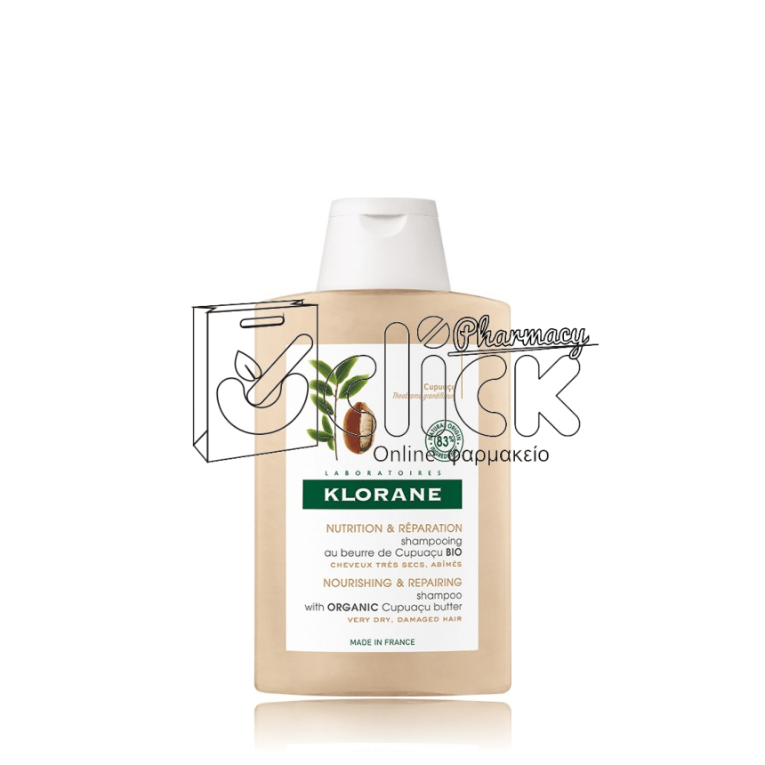 KLORANE SHAMPOO CUPUACU με Κουπουάσου για Ξηρά Μαλλιά 200ml