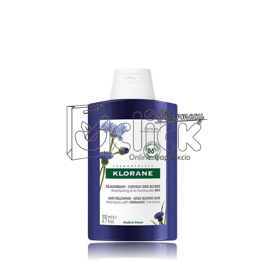 KLORANE SHAMPOO CENTAUREE με Κυανή Κενταυρίδα για Γκρίζα Μαλλιά 200ml