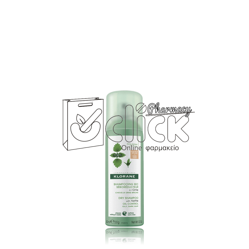 KLORANE DRY SHAMPOO ORTIE NUDE Ξηρό Σαμπουάν με Τσουκνίδα για Σκούρα Λιπαρά Μαλλιά 50ml