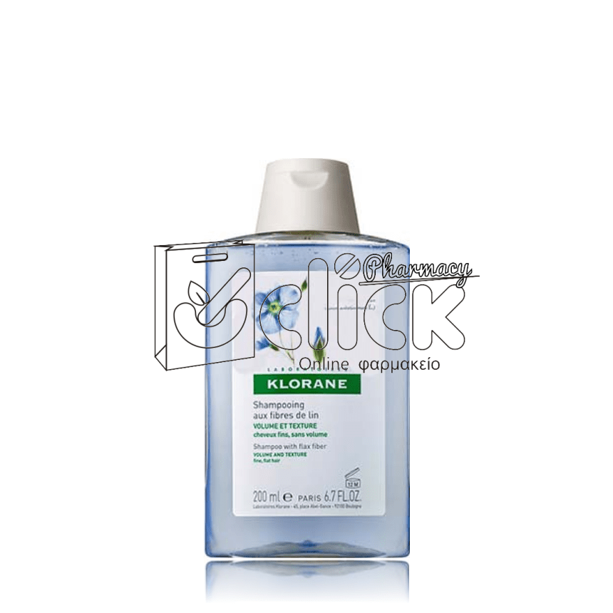 KLORANE SHAMPOO LINUM με Λινάρι για Όγκο σε Λεπτά Μαλλιά 200ml