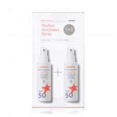 KORRES Coconut & Almond kids comfort sunscreen spray SPF50 Παιδικό αντηλιακό σπρέι για πρόσωπο & σώμα 2x150ml