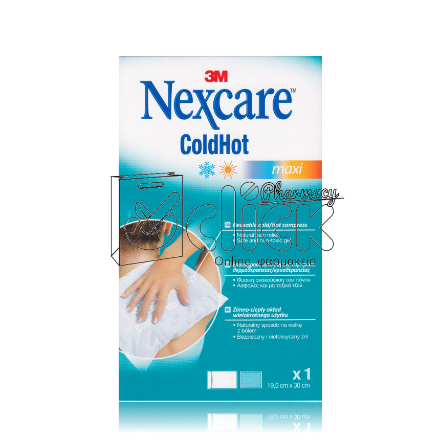 NEXCARE Coldhot Maxi 2 σε 1 Παγοκύστη & θερμοφόρα για ανακούφιση από τον πόνο 19.5cm x 30cm 1τεμ