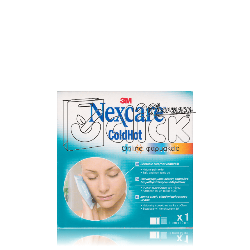 NEXCARE ColdHot Mini 2 σε 1 Παγοκύστη & θερμοφόρα για ανακούφιση από τον πόνο 11cm x 12cm 1τμχ