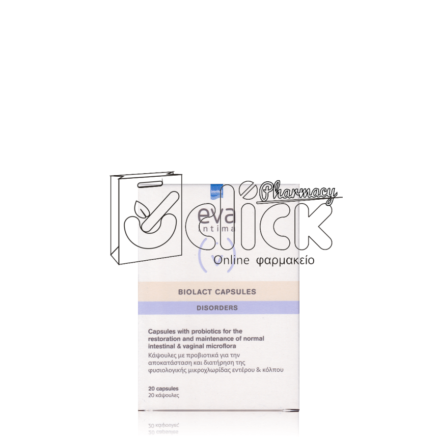 INTERMED EVA BIOLACT Προβιοτικά σε Κάψουλες 20 κάψουλες INTERMED EVA BIOLACT Προβιοτικά σε Κάψουλες 20 κάψουλες