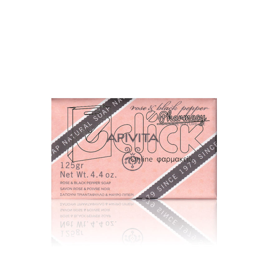 APIVITA Soap with Rose & Black Pepper Σαπούνι με Τριαντάφυλλο & Μαύρο Πιπέρι 125g