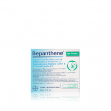 BEPANTHENE Eye drops monodoses Οφθαλμικές σταγόνες για ενυδάτωση & φροντίδα  των ξηρών οφθαλμών 20x0.5ml