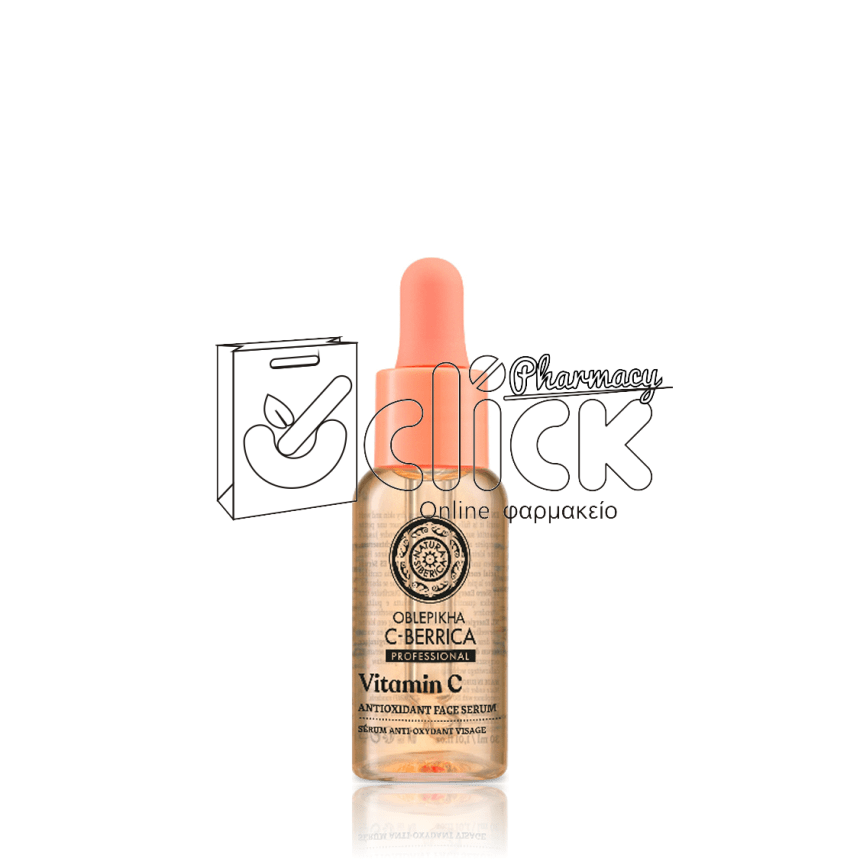 NATURA SIBERICA Oblepikha C-Berrica Antioxidant Face Serum 30ml
