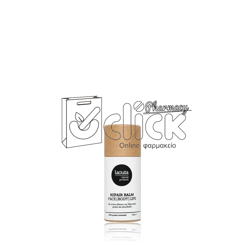 LAOUTA Repair Balm 15ml