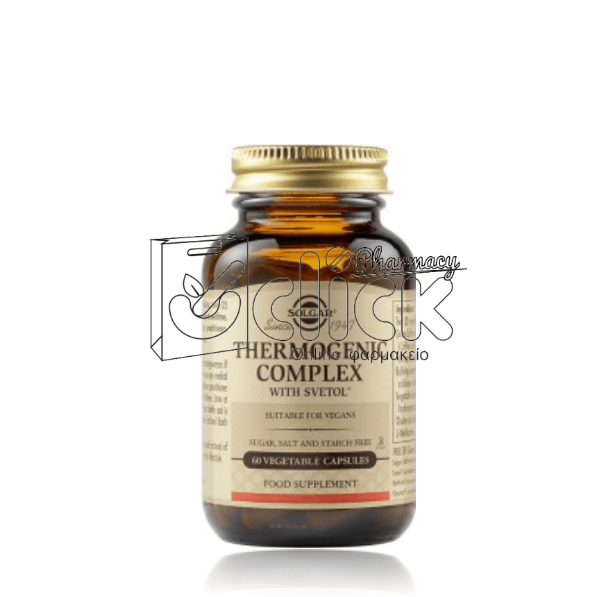 SOLGAR Thermogenic Complex Φόρμουλα για Έλεγχο του Βάρους x60 φυτοκάψουλες