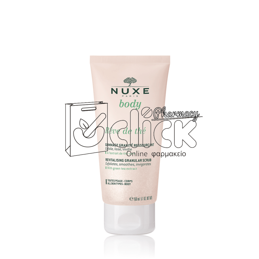 NUXE Reve de the Revitalising granular scrub-Αναζωογονητικό Scrub 150ml