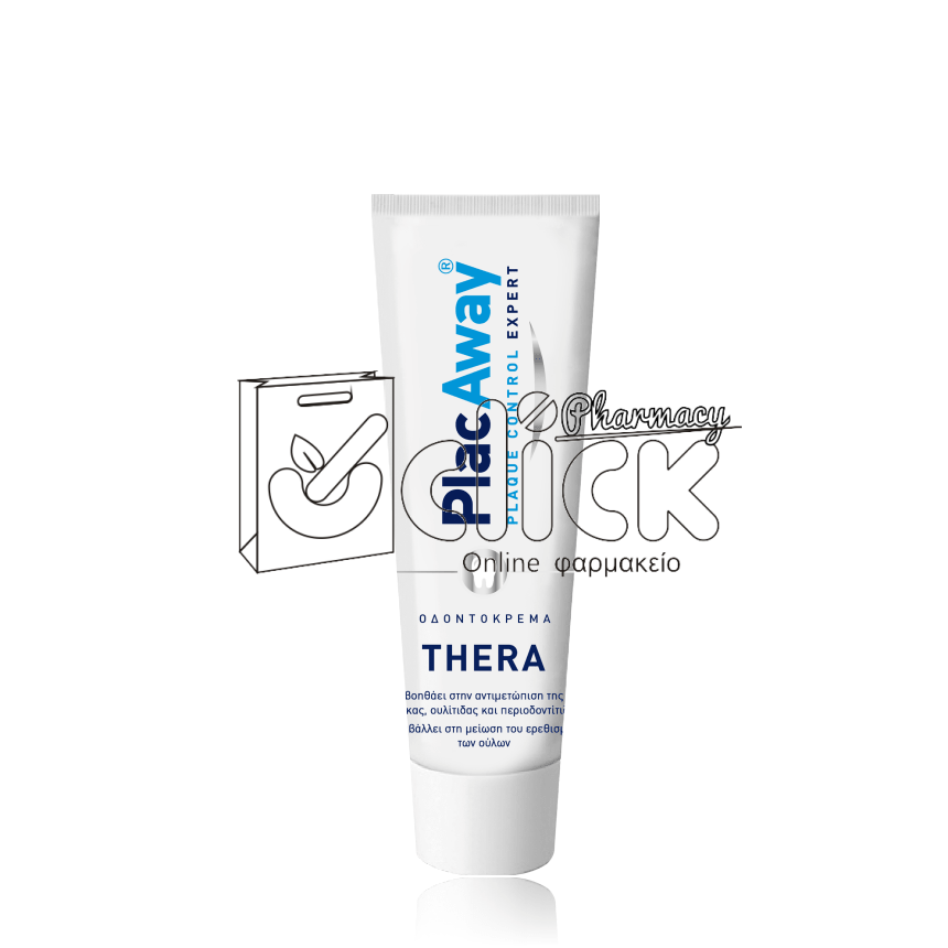 PLAC AWAY THERA PLUS Οδοντόκρεμα 75ml