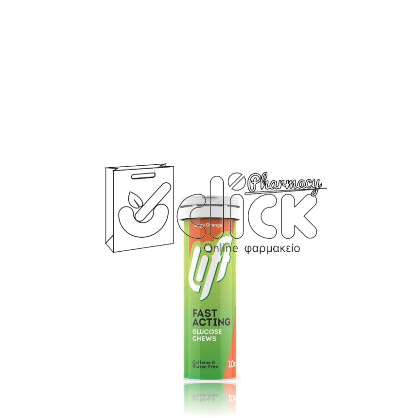 GLUCOTABS Lift Fast Acting Tangy Orange Ταμπλέτες Γλυκόζης με Γεύση Πορτοκάλι x10 tabs GLUCOTABS Lift Fast Acting Tangy Orange Ταμπλέτες Γλυκόζης με Γεύση Πορτοκάλι x10 tabs