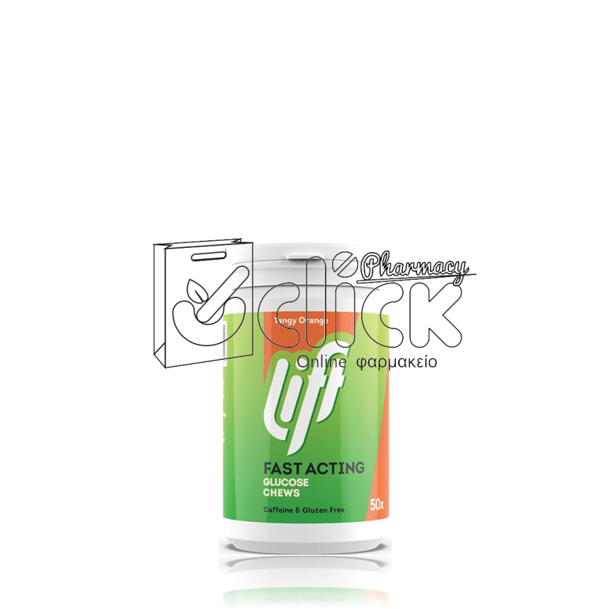 GLUCOTABS Lift Fast Acting Tangy Orange Ταμπλέτες Γλυκόζης με Γεύση Πορτοκάλι x50tabs GLUCOTABS Lift Fast Acting Tangy Orange Ταμπλέτες Γλυκόζης με Γεύση Πορτοκάλι x50tabs