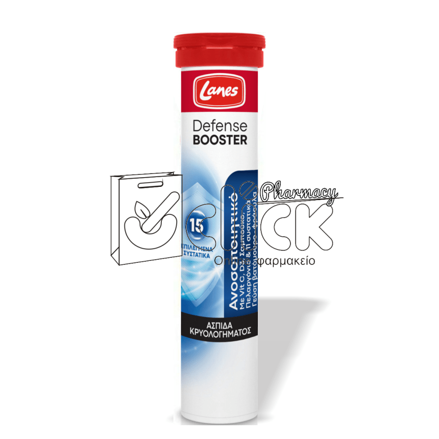 LANES Defence Booster με γεύση βατόμουρο-φράουλα x20 αναβράζοντα δισκία